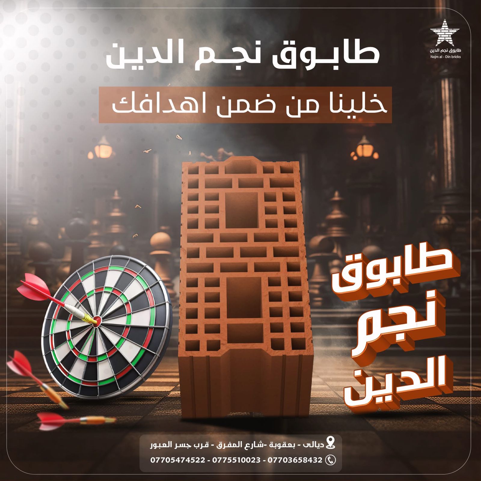 صورة 25